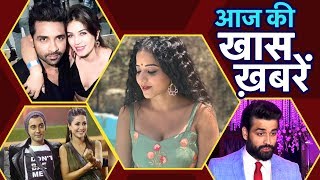 Sharad Malhotra की शादी में Vivian Dsena लड़ पड़े पत्रकारों से Ripci Bhatia Hina Khan Monalisa [upl. by Harrak318]