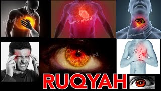 powerful ruqyah against sihir and jinn In for protection from evil eyesthe voice of Helmy ElSayed [upl. by Chinua]