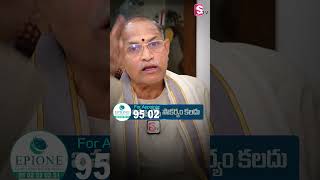 Watch Chaganti Koteswara Rao Full Interview in SumanTV shorts mahabharat chagantikoteswararao [upl. by Chin]