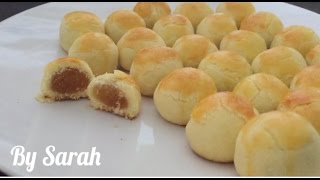 HOW TO MAKE PINEAPPLE TART MELTED IN YOUR MOUNTH Nastar Nanas kue lebaran kue Raya [upl. by Yseult957]