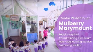 Centre Walkthrough Mulberry Learning  Marymount [upl. by Daas]