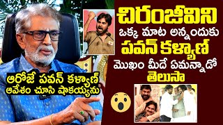 Murali Mohan About Chiranjeevi And Pawan Kalyan Bonding  Murali Mohan Interview  Filmylooks [upl. by Sexela]