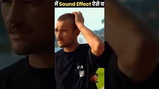 Moviece m sound🎧effect कैसे बनाए जाते हैंcomedyviralshorts viralvideopleasesubscribe [upl. by Esalb]