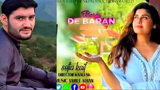 Baran De Baran  Sofia Kaif  New Pashto پشتو Song 2024  Malaysia KL  HD Video by SK Productions [upl. by Adiuqram]