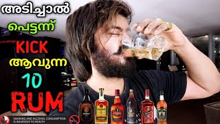 St Remy VSOP FRENCH BRANDY REVIEWStreet Food Tour MalayalamFood Vlog MalayalamLiquor Price Kerala [upl. by Tisha]