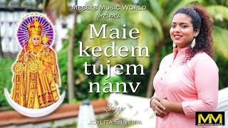 Maie kedem Tujem Nanv Cover  Vailankanni Saibinni  Konkani Hymn [upl. by Atterys]