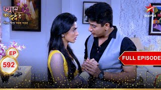 Kaira Pregnant है  Full Episode592  Pyar Ka Dard Hai Meetha Meetha Pyara Pyara [upl. by Comras]