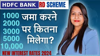 HDFC BANK RD SCHEME 2024 [upl. by Amikay]