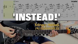 Xdinary Heroes엑스디너리히어로즈  iNSTEAD  guitar cover [upl. by Yoccm871]