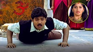 Venu Thottempudi And Sangeetha Ultimate Telugu Comedy Scene  Kotha Cinema [upl. by Robin]