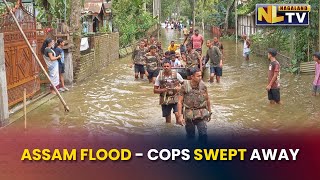 ASSAM  TWO POLICEMEN SWEPT AWAY IN FLOOD [upl. by Vincent74]