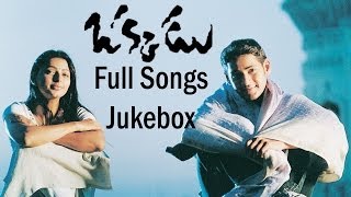 Eruvaka Song  Oke Okkadu Telugu Movie Songs  Arjun Sarja  Manisha Koirala  AR Rahman [upl. by Konstantine335]