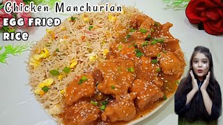 Chicken Manchurian With Egg Fried Rice Recipe  100 Original Recipe  Restaurant Style Manchurian [upl. by Ninerb]