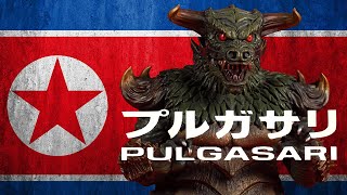 Pulgasari 1985  Shin Sangok  4K Remastered FULL MOVIE [upl. by Mendelsohn]