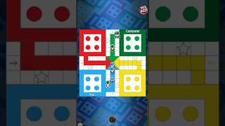 Ludo King game ludo ludoking games youtubeshorts shortvideoshots ludokingme2playerkaisekhele [upl. by Georgeanna]