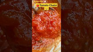 চমৎকার টমেটোর চাটনি 🔥 Tometo Chatney Recipe youtube youtubeshorts shorts tomatochutney viral [upl. by Jahncke]