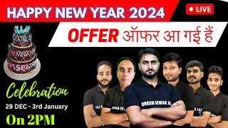 Happy NEW YEAR 2024  LIVE Celebration  MOCK TEST LAUNCH  Bihar ssc DELED 2024  All Course [upl. by Amoakuh]