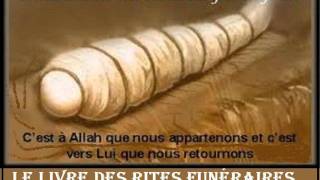 38 La prière funéraireWajiz Rites funérairesYoussef Abou Anas [upl. by Aknaib]