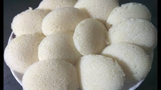 बिना दही के बनाये सूजी की इडली  Suji Idli Recipe without curd  Soft amp Spongy Idli [upl. by Hanafee]