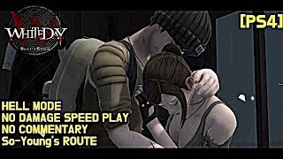 PS4WHITEDAYKOREAN HORROR GAMEHELL MODE NO DAMAGE SPEED FULL GAME PLAY SYs Route [upl. by Eibob]