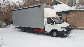 Сколько зарабатывает Газель в 2024 Сколько стоит 1км пути [upl. by Gauntlett642]