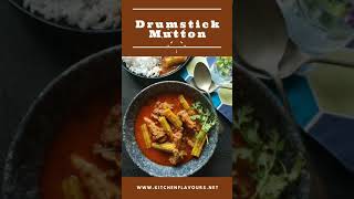 Drumstick Mutton Recipe [upl. by Nilsoj]