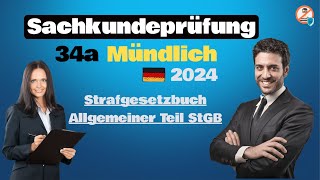 Sachkundeprüfung 34a Mündliche Prüfung Strafgesetzbuch Allgemeiner Teil StGB [upl. by Airahcaz212]