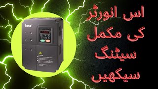 invt parameters setting  solar inverter setting in urdu and hindi  Chip Automation Lab [upl. by Atteram508]