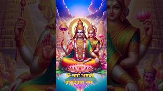 Om jai jagdish hare [upl. by Onilecram]