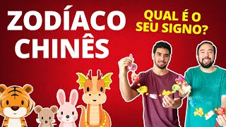 SIGNOS CHINESES – Conheça o ZODÍACO e HORÓSCOPO CHINÊS • Irmãos Mandarim [upl. by Heymann]