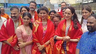 Actress Pragya Jaiswal And Manchu Lakshmi Fun Moments At Tirumala Temple [upl. by Ardnas]