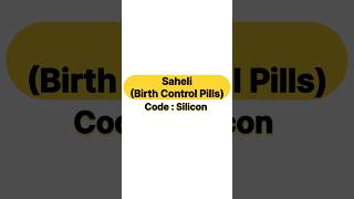 Saheli birth Control Pill 💊 [upl. by Lewin]