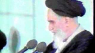 Imam Khomeini talks about Imam Ali a s English Subtitles [upl. by Dearman]