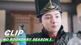 Clip Duanmu Follows Zhan quotSecretlyquot  No Boundary Season 1 EP10  玉昭令 第一季  iQiyi [upl. by Ecirtahs]