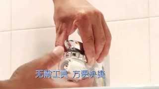 Philips Water Filter Installation Video [upl. by Hunsinger429]