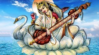 Sri Saraswati Sahasranama Stotram Full With Lyrics  Most Powerful  Must Listen During Navratri [upl. by Ylas]