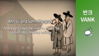 The journey of the Joseon Wangjo Silok [upl. by Innattirb]