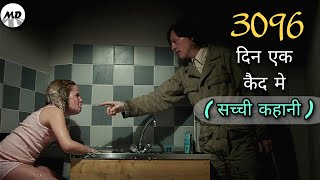 3096 Days Movie Explained in Hindi  Based on a True Story [upl. by Bergmann978]