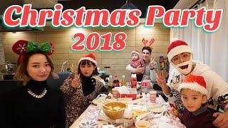 【vlog】Julidy × Wackyとのクリスマスpartyが最高に楽しすぎた！見やんかったら損するかも？笑【2018Xmas】 [upl. by Gelb]