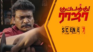 Kuppathu Raja  Action Movie  Scene 7  G V Prakash Kumar  Parthiban  Palak Lalwani [upl. by Alyworth]