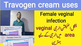 Travogen cream  Travogen cream uses in urdu  isoconazole uses  vaginal infection [upl. by Turley]