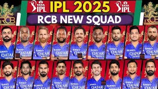 RCB NEW SQUAD 2025  2025 में बनेगा चैंपियनRCB new team [upl. by Atsirak]