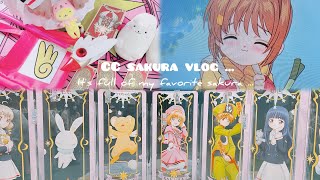 CCさくら Vlog ໒꒱·̩͙  カードキャプター25周年展໒꒱  さくら展購入品🌸  さくらちゃん𝑏𝑖𝑟𝑡ℎ𝑑𝑎𝑦 ໒꒱𓂃 𓈒 [upl. by Cressy]