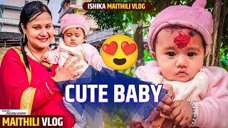 Ishika Bhujel New Maithili Vlog 2024  Maithili Vlog  ishika diva viral maithilivlog [upl. by Barden]