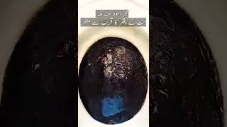 Hajr e Aswad 🕋 Closeup View Kaaba Makkah shorts حجر اسود کعبہ مکہ جنت کے پتھر کا قریب سے منظر [upl. by Sabelle422]