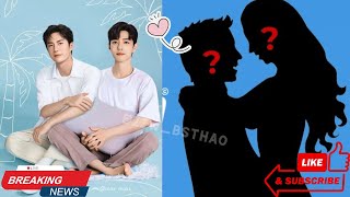 Forget Wang Yibo Xiao Zhan and His Girlfriend Announce Exciting News After 9 Months of Dating [upl. by Conlan857]