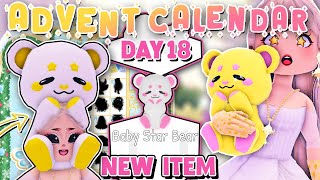 ADVENT CALENDAR DAY 18 🐻 GIVEAWAYS Royale High Glitterfrost Update 2023 Roblox [upl. by Notnirb105]