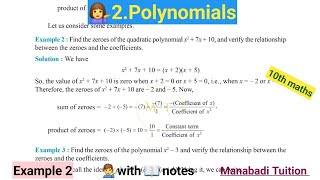 10th class maths chapter 2💁‍♂️polynomials 👉Example 2with notes CBSE NCERT [upl. by Deborah]