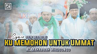 Syair Duh Nyuuna untuk Ummat  KH Kholil Asad  Bahasa Indonesia  Al Mahabbah Walisongo [upl. by Scharff]