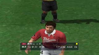 J League Winning Eleven Tactics gameplay  Sony PlayStation 2  VGDB [upl. by Annairt161]